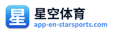 星空体育 - 官方网站首页
